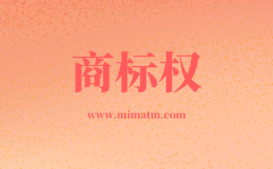 擅用“BBC”商標構(gòu)成侵權(quán)，愛語吧一審被判賠百萬元警示網(wǎng)站開發(fā)運營合規(guī)風險