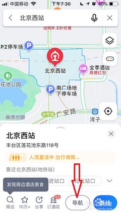 榮成企業(yè)數(shù)字化建設(shè)全攻略 從官網(wǎng)、400電話到小程序開發(fā)的成本與服務(wù)解析