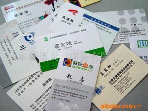 專注品質(zhì)，塑造品牌——山東魯信天一印務(wù)的包裝印刷之道