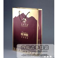 浙江印刷品類批發(fā)、供應(yīng)與廠家 聚焦包裝裝潢印刷品的專業(yè)優(yōu)勢(shì)