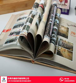 云浮印刷宣傳畫冊 盈聯(lián)印刷全流程整裝與企業(yè)背書一覽